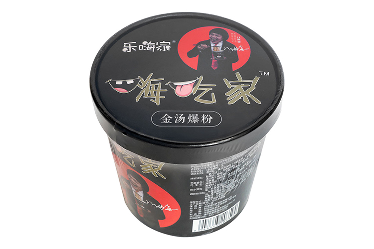 HAICHIJIA'S GOLDEN SOUP NOODLE BUCKET 128G